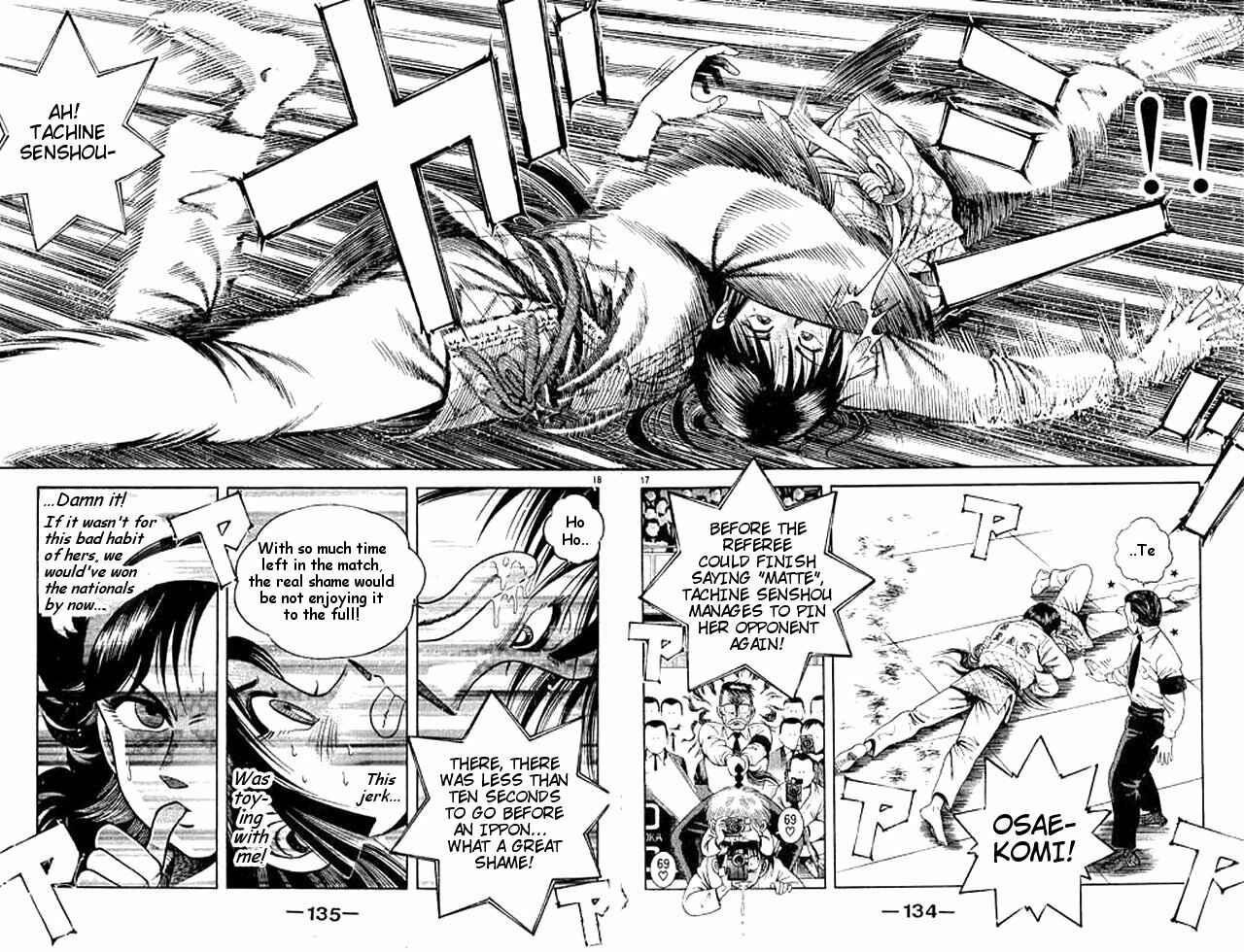 Page 16 Chapter 51 Shin Kotaro Makaritoru! Juudouhen
