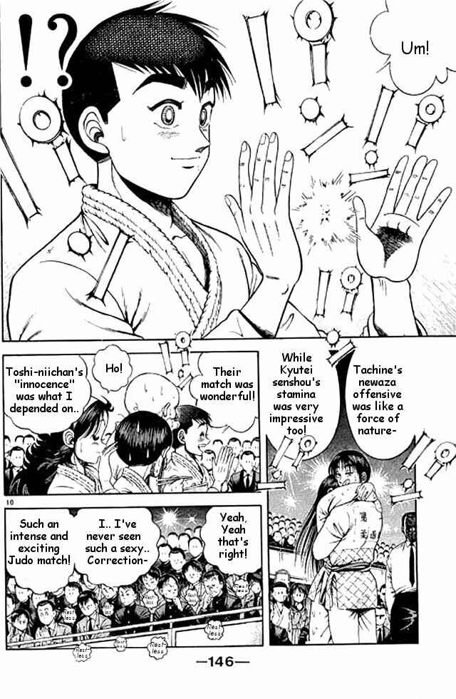 Page 27 Chapter 51 Shin Kotaro Makaritoru! Juudouhen