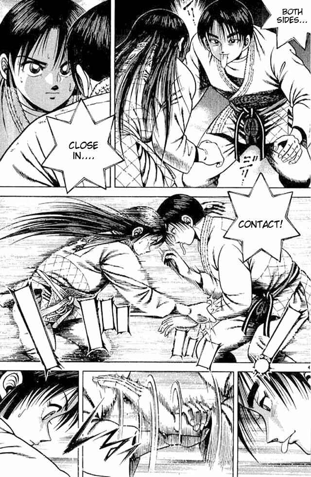 Page 3 Chapter 51 Shin Kotaro Makaritoru! Juudouhen