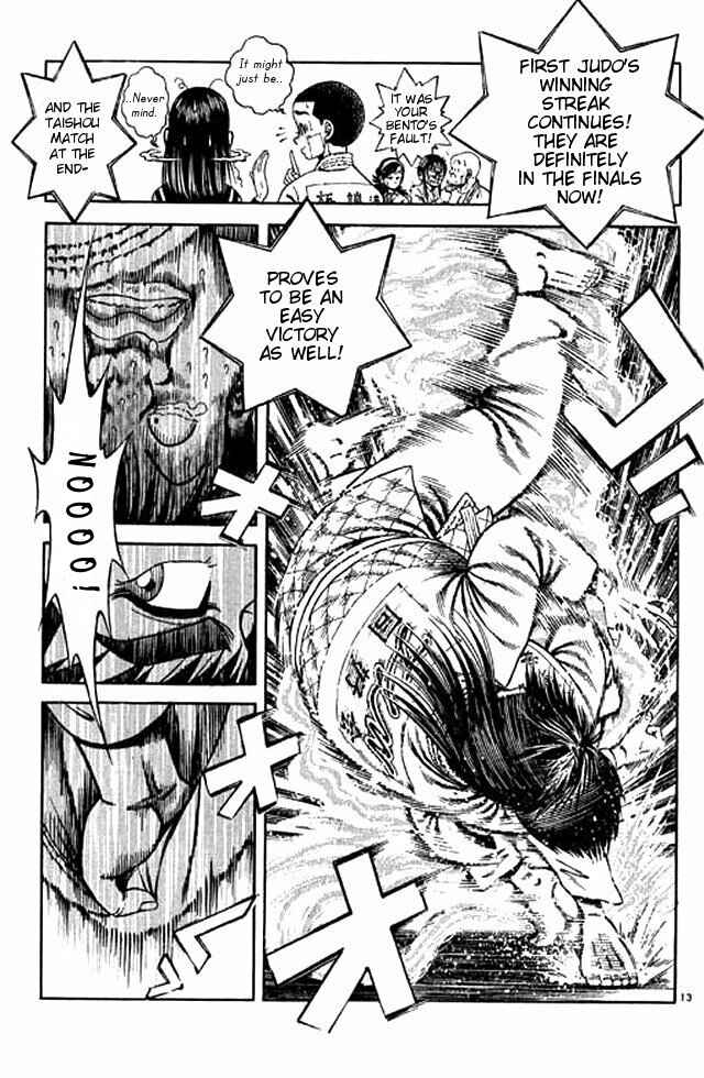 Page 30 Chapter 51 Shin Kotaro Makaritoru! Juudouhen
