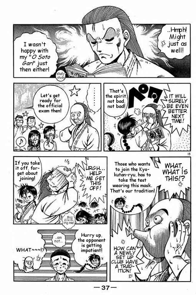 Page 15 Chapter 14 Shin Kotaro Makaritoru! Juudouhen