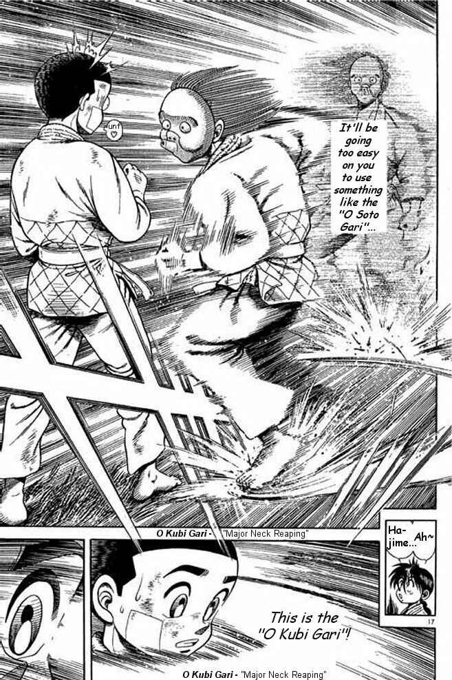 Page 17 Chapter 14 Shin Kotaro Makaritoru! Juudouhen