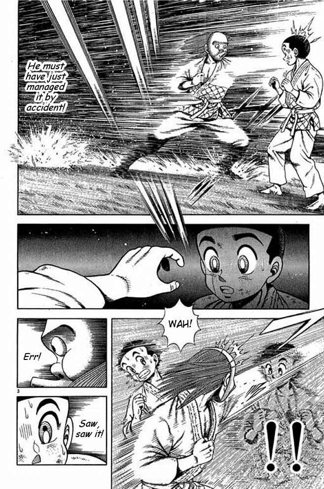 Page 21 Chapter 14 Shin Kotaro Makaritoru! Juudouhen
