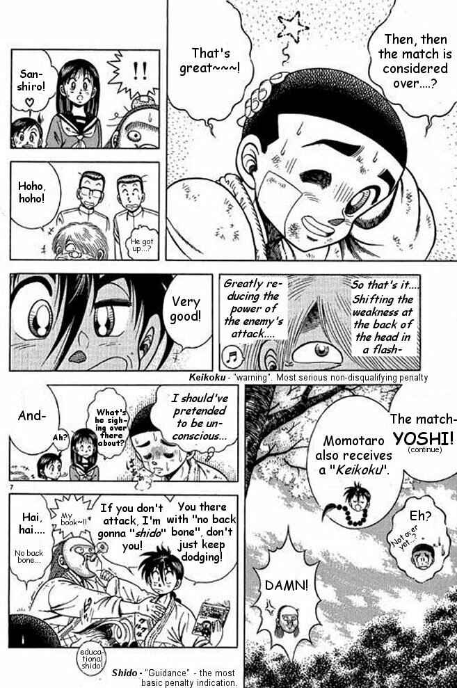 Page 25 Chapter 14 Shin Kotaro Makaritoru! Juudouhen