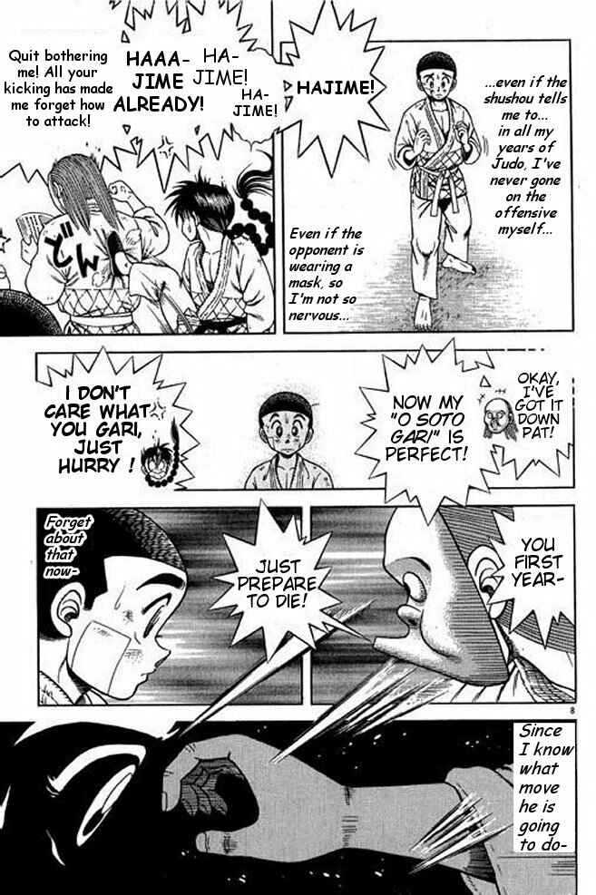 Page 26 Chapter 14 Shin Kotaro Makaritoru! Juudouhen