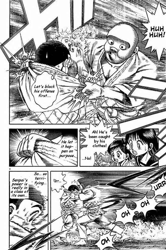 Page 27 Chapter 14 Shin Kotaro Makaritoru! Juudouhen