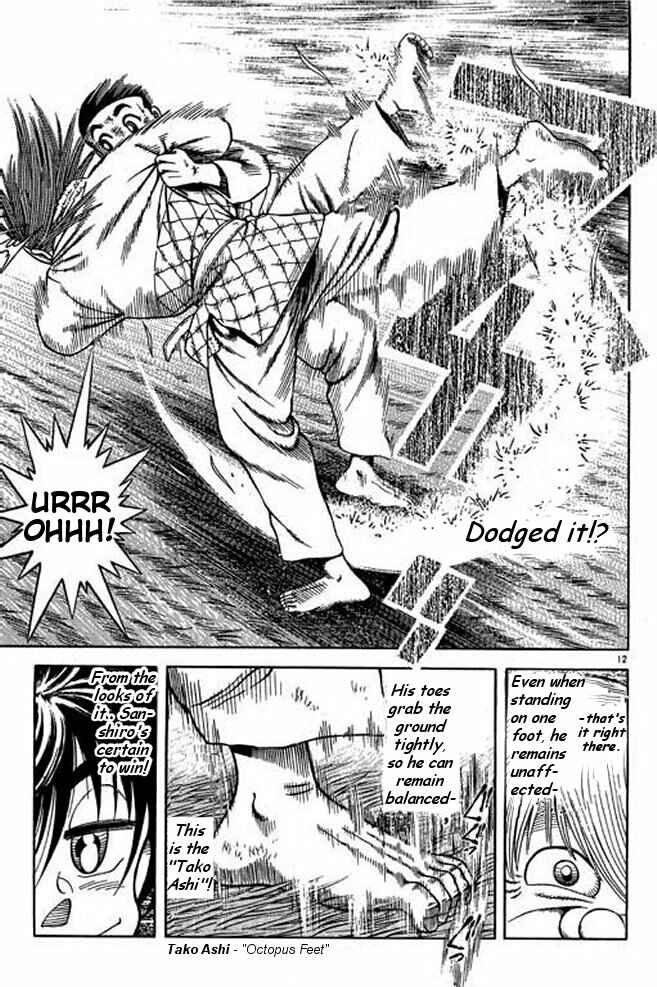 Page 30 Chapter 14 Shin Kotaro Makaritoru! Juudouhen