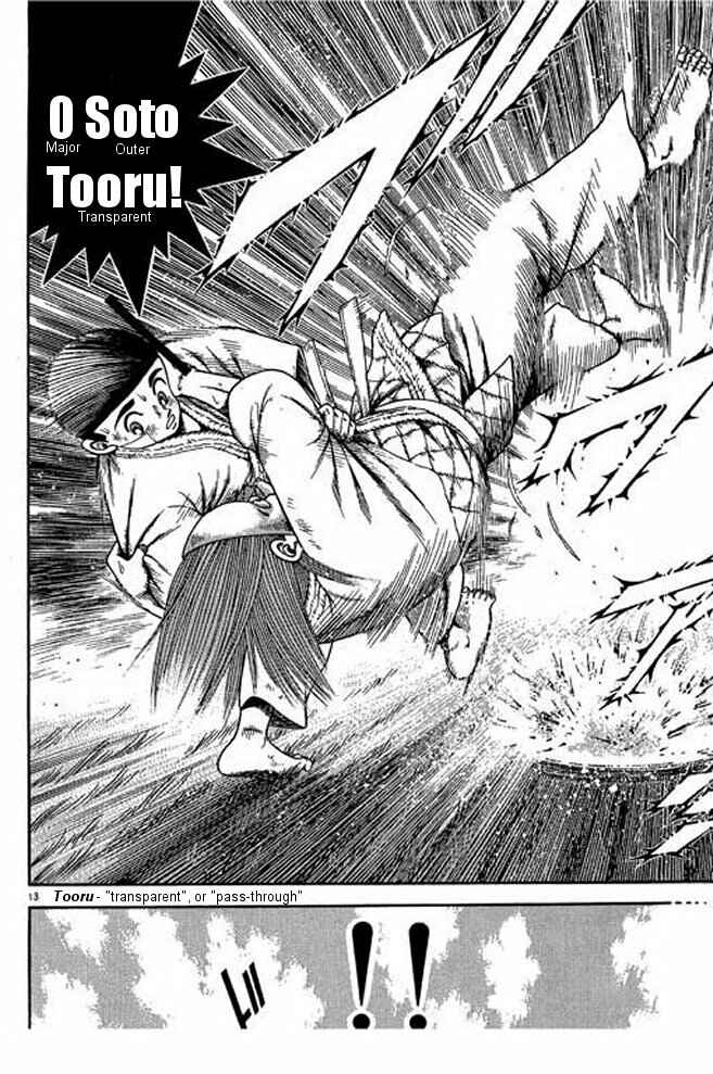 Page 31 Chapter 14 Shin Kotaro Makaritoru! Juudouhen