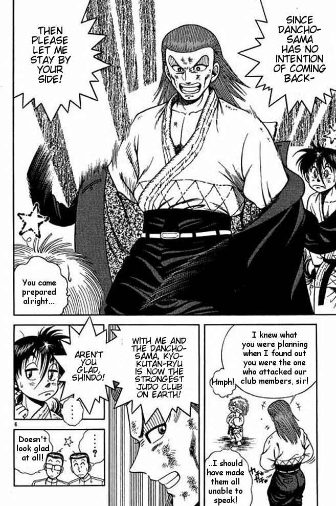 Page 6 Chapter 14 Shin Kotaro Makaritoru! Juudouhen