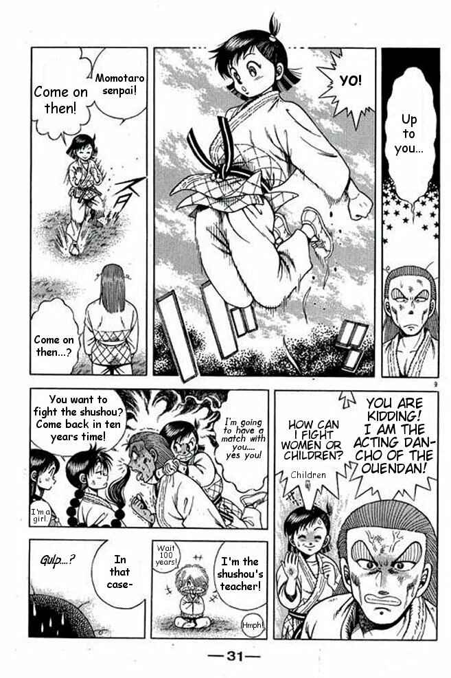 Page 9 Chapter 14 Shin Kotaro Makaritoru! Juudouhen