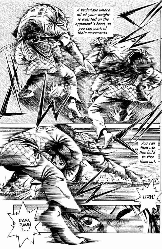 Page 4 Chapter 50 Shin Kotaro Makaritoru! Juudouhen