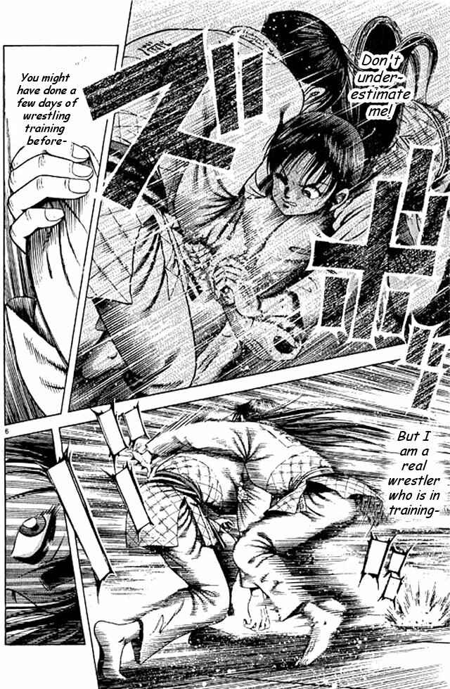 Page 5 Chapter 50 Shin Kotaro Makaritoru! Juudouhen