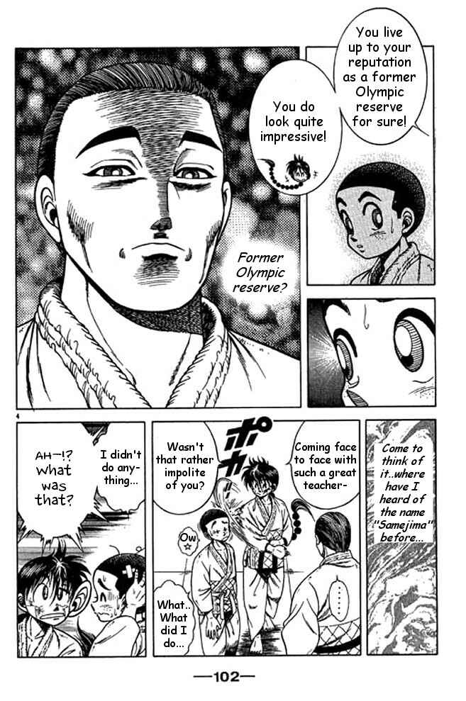 Page 23 Chapter 20 Shin Kotaro Makaritoru! Juudouhen