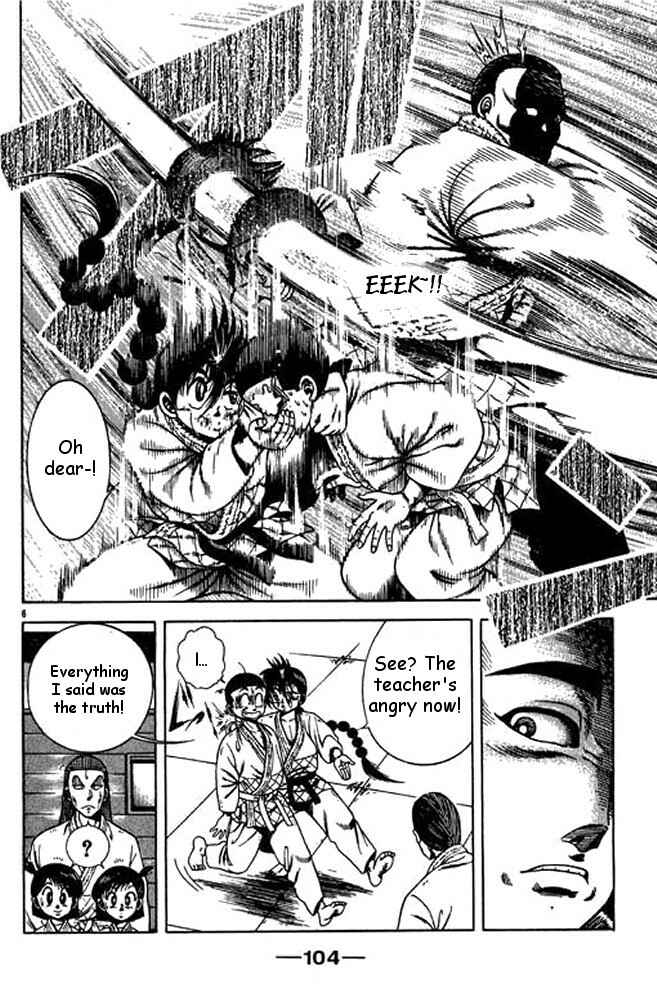 Page 25 Chapter 20 Shin Kotaro Makaritoru! Juudouhen
