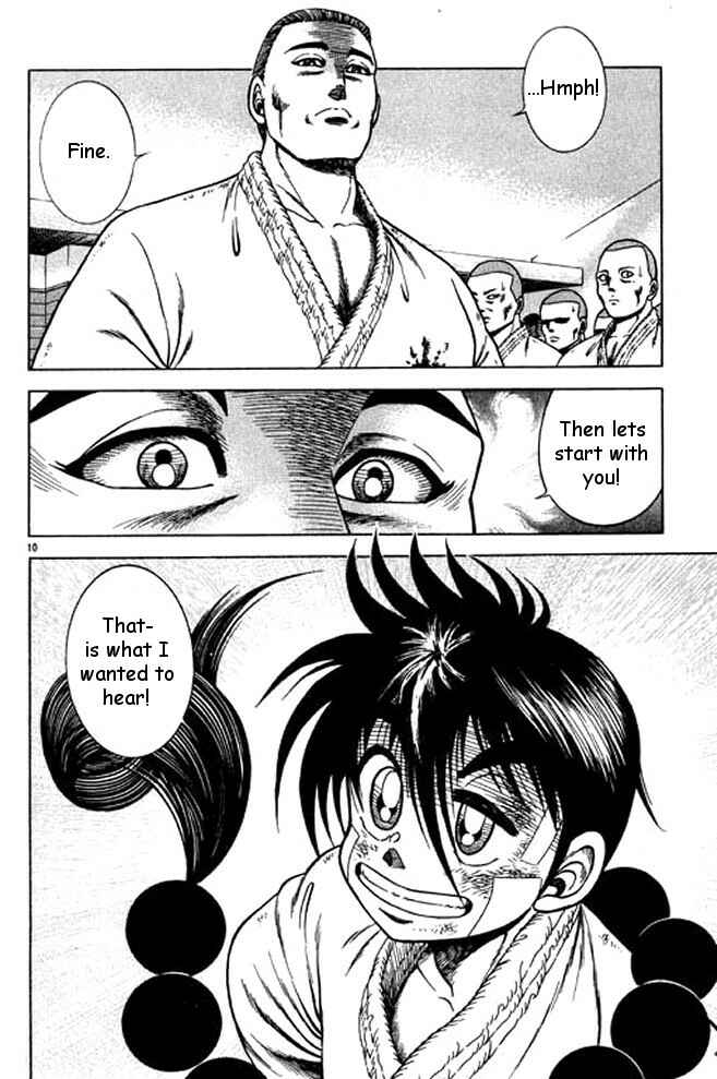 Page 28 Chapter 20 Shin Kotaro Makaritoru! Juudouhen
