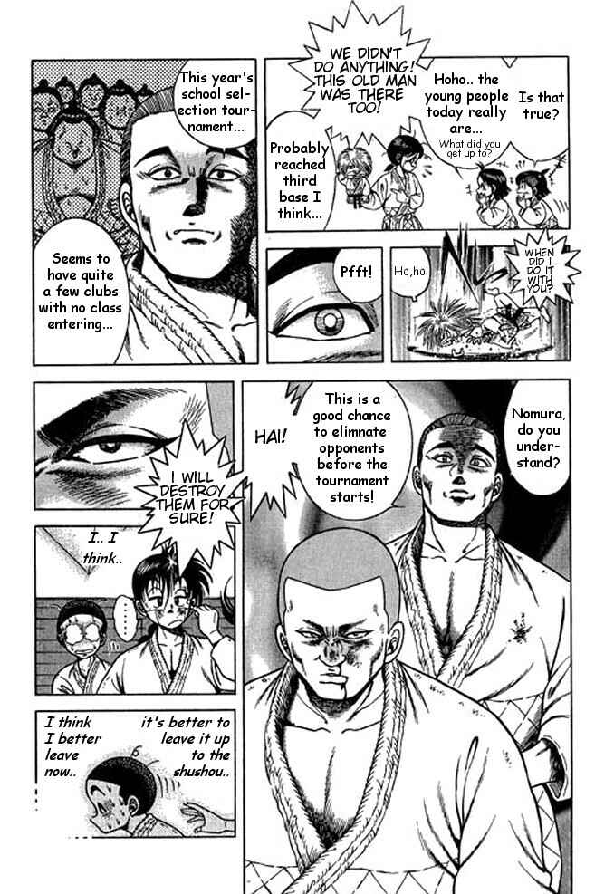Page 31 Chapter 20 Shin Kotaro Makaritoru! Juudouhen