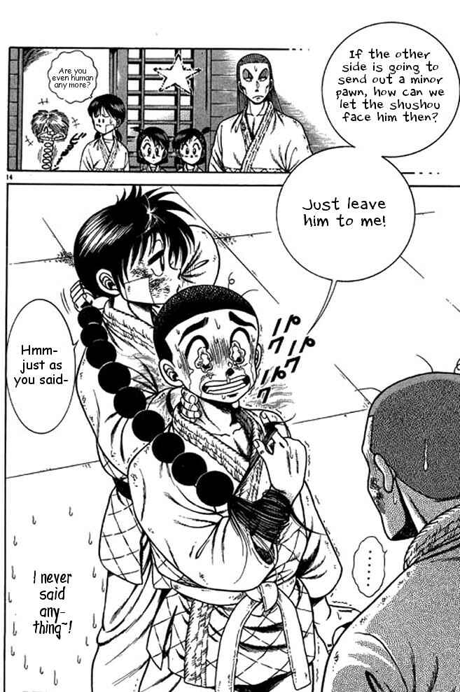 Page 32 Chapter 20 Shin Kotaro Makaritoru! Juudouhen
