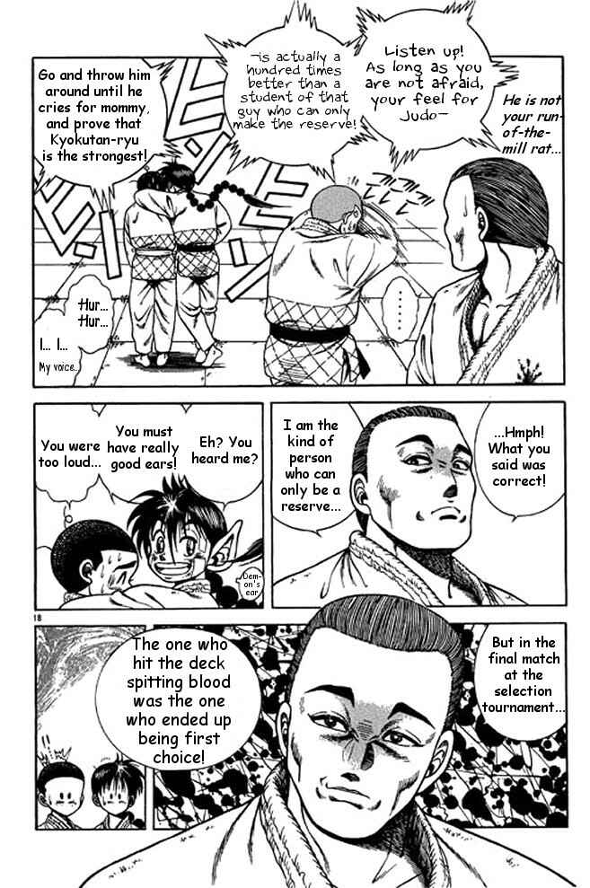 Page 36 Chapter 20 Shin Kotaro Makaritoru! Juudouhen
