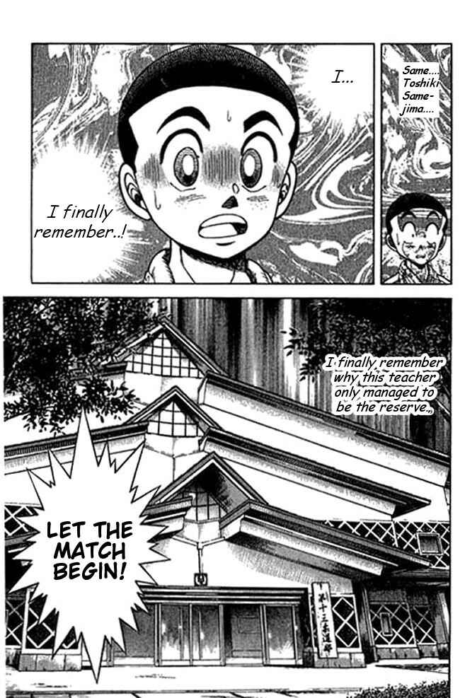 Page 37 Chapter 20 Shin Kotaro Makaritoru! Juudouhen