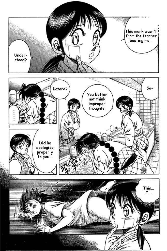 Page 7 Chapter 20 Shin Kotaro Makaritoru! Juudouhen