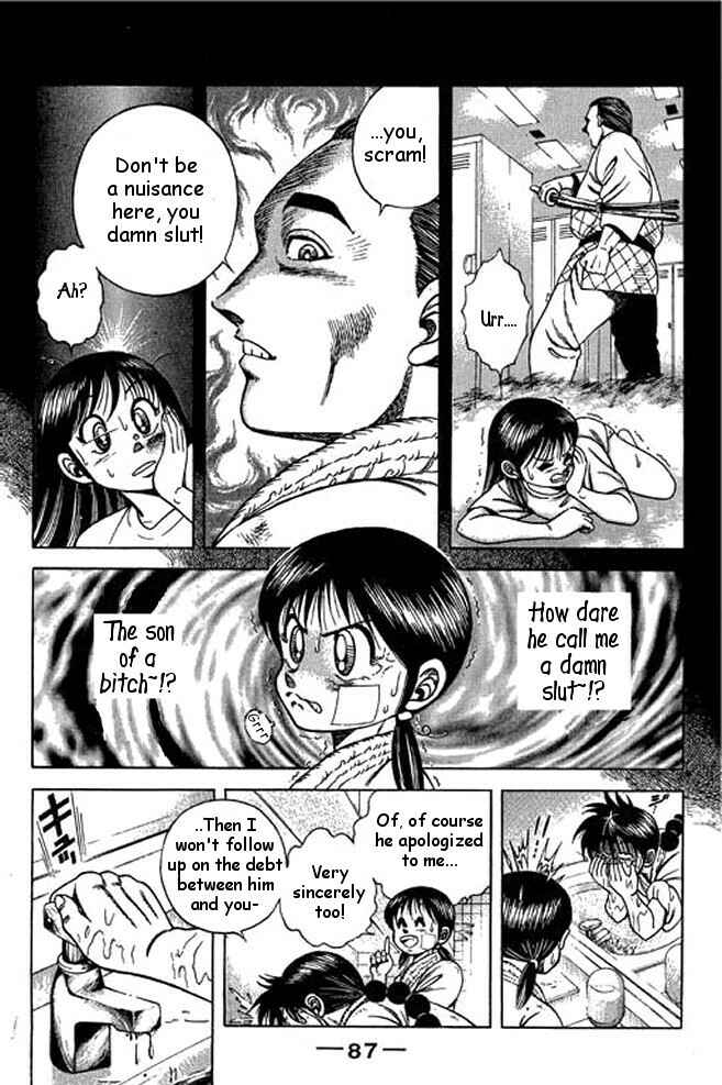Page 8 Chapter 20 Shin Kotaro Makaritoru! Juudouhen