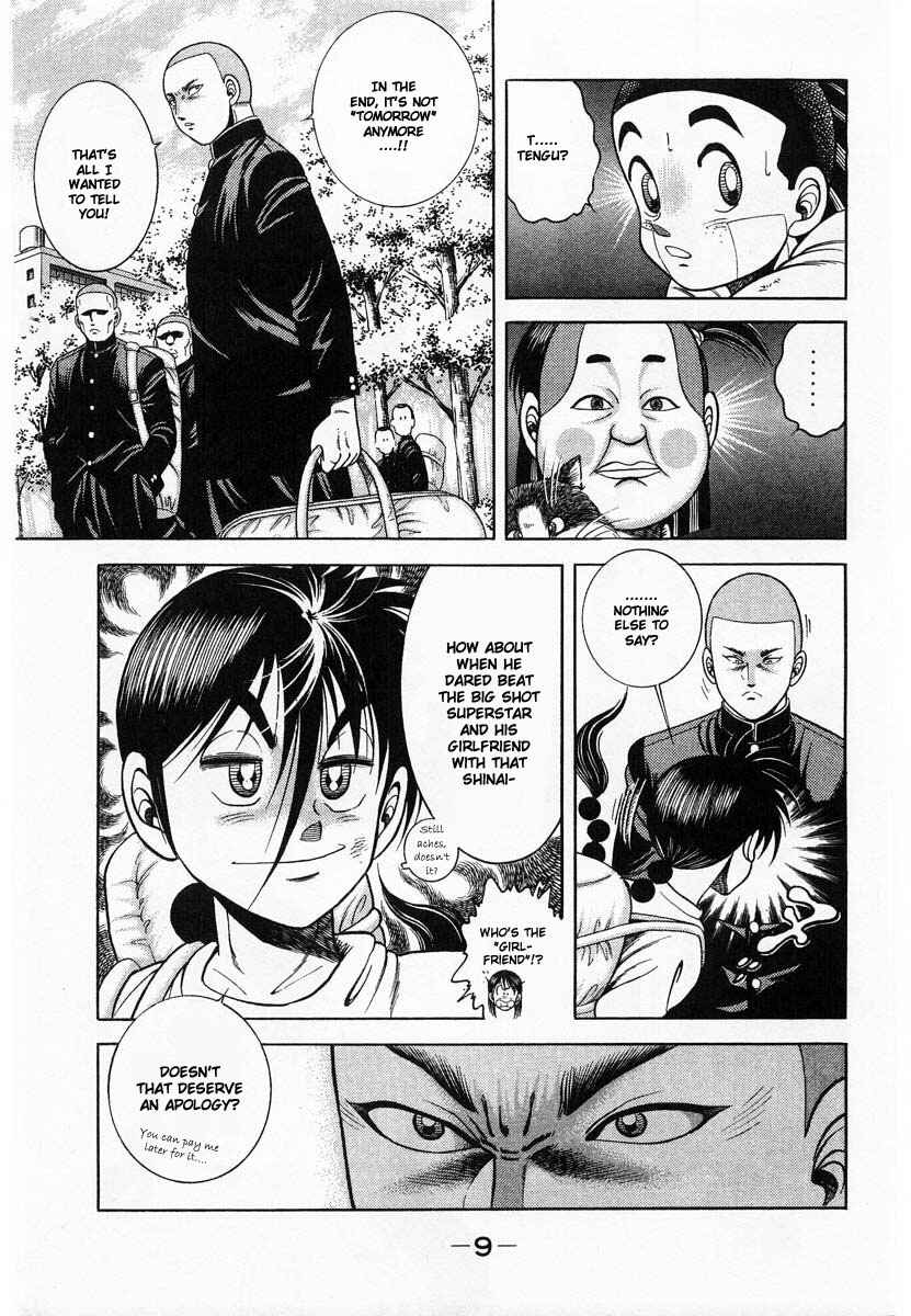Page 13 Chapter 1 Shin Kotaro Makaritoru! Juudouhen