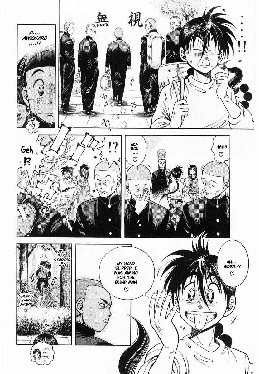 Page 14 Chapter 1 Shin Kotaro Makaritoru! Juudouhen