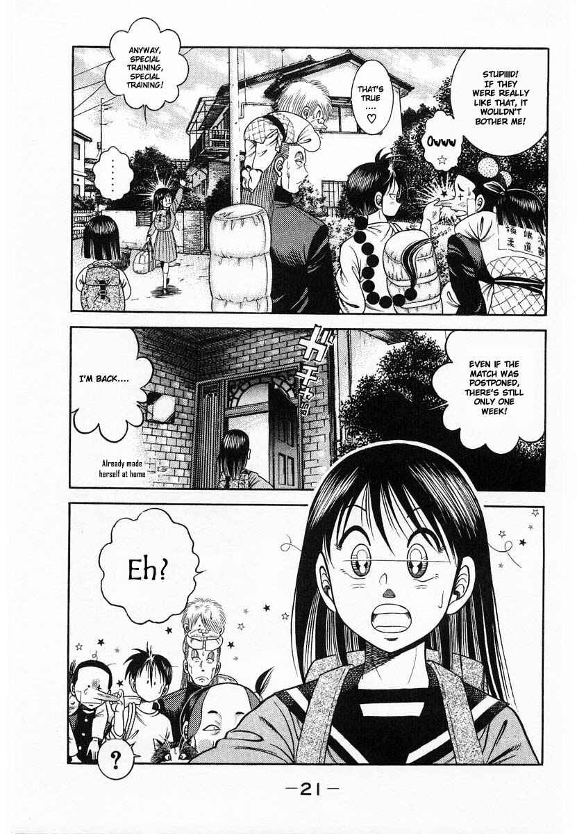 Page 25 Chapter 1 Shin Kotaro Makaritoru! Juudouhen