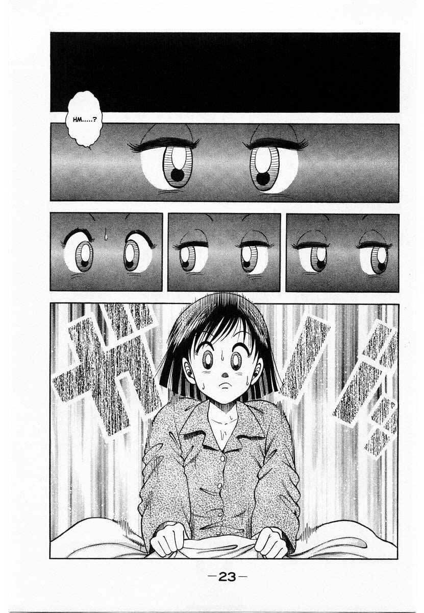 Page 27 Chapter 1 Shin Kotaro Makaritoru! Juudouhen