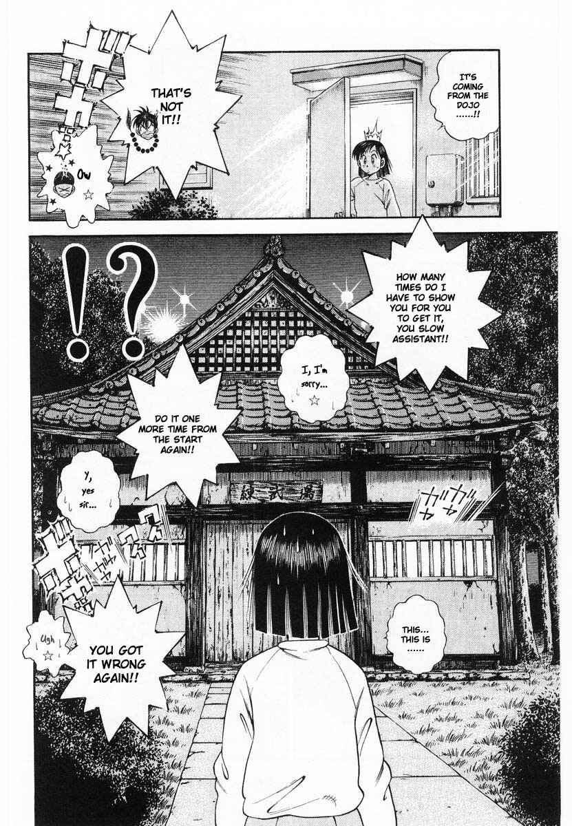 Page 30 Chapter 1 Shin Kotaro Makaritoru! Juudouhen
