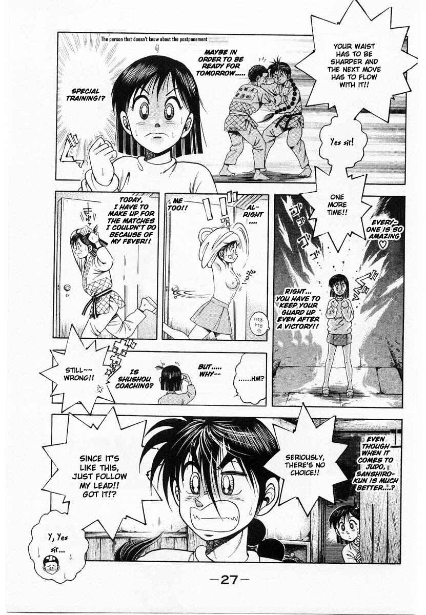Page 31 Chapter 1 Shin Kotaro Makaritoru! Juudouhen