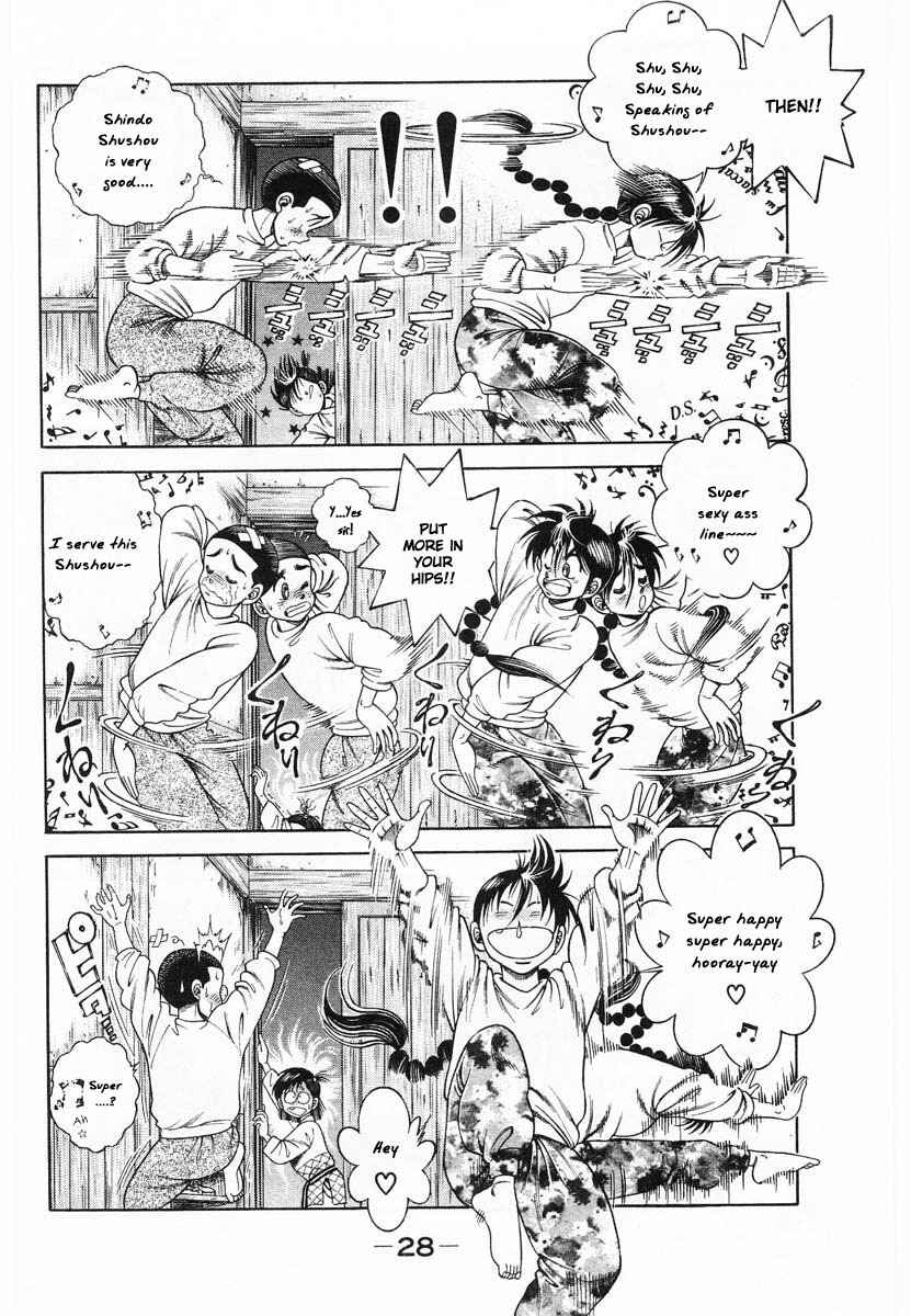 Page 32 Chapter 1 Shin Kotaro Makaritoru! Juudouhen