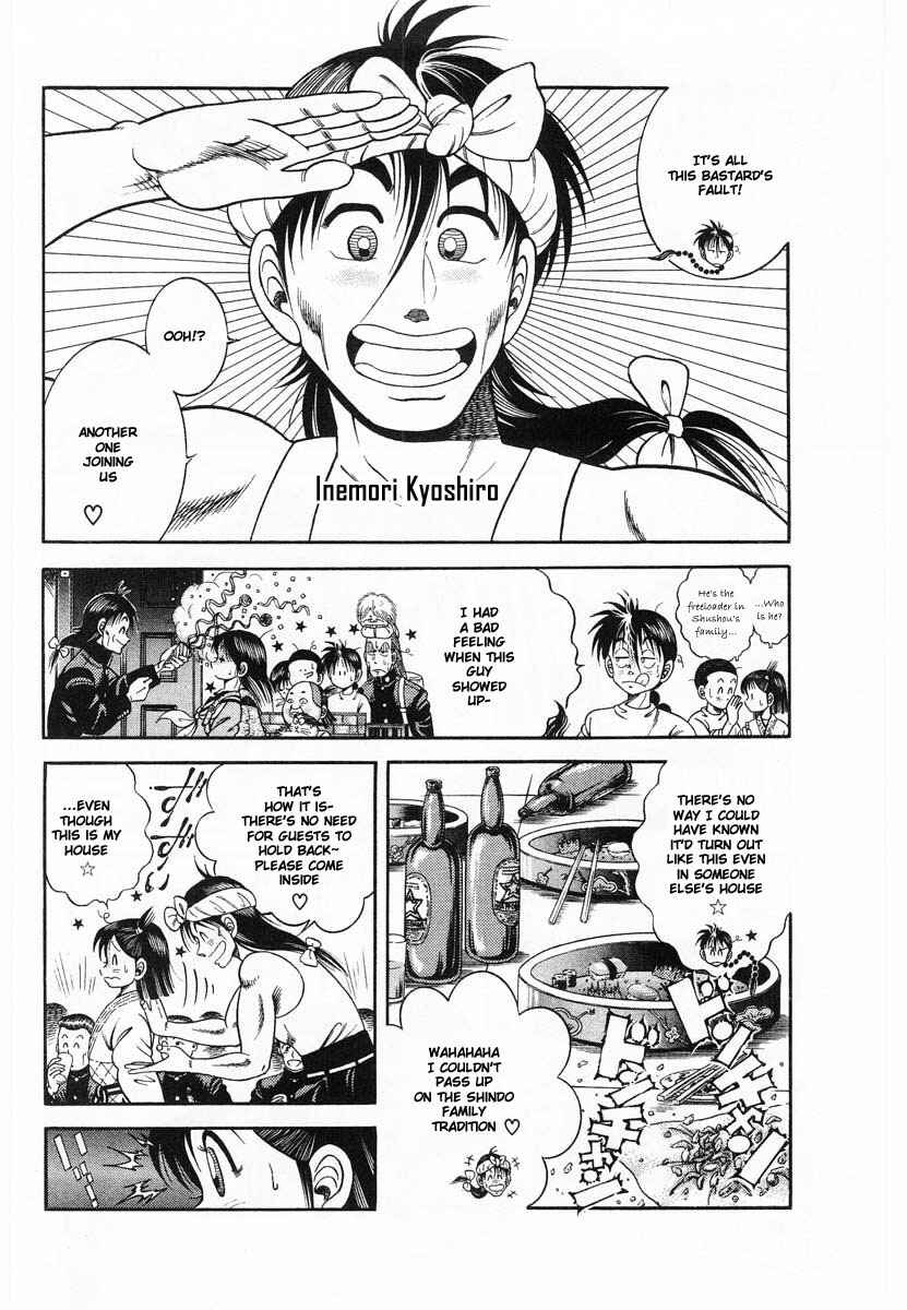Page 36 Chapter 1 Shin Kotaro Makaritoru! Juudouhen