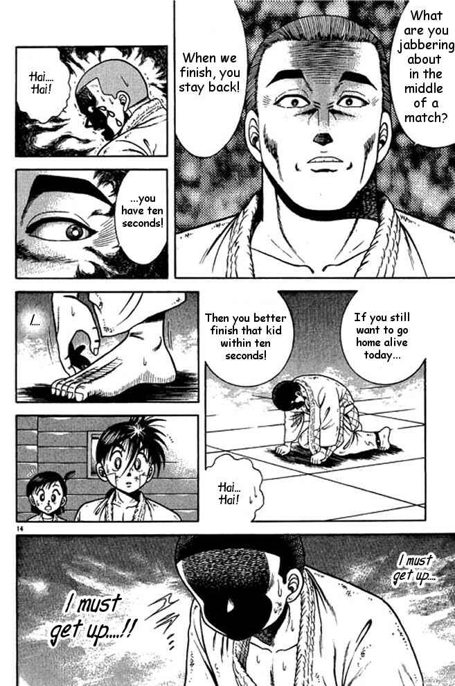 Page 14 Chapter 22 Shin Kotaro Makaritoru! Juudouhen