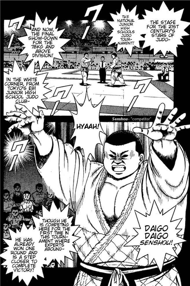 Page 2 Chapter 22 Shin Kotaro Makaritoru! Juudouhen