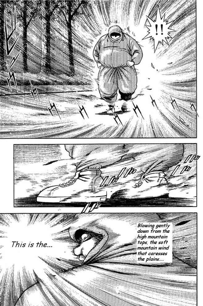 Page 21 Chapter 22 Shin Kotaro Makaritoru! Juudouhen