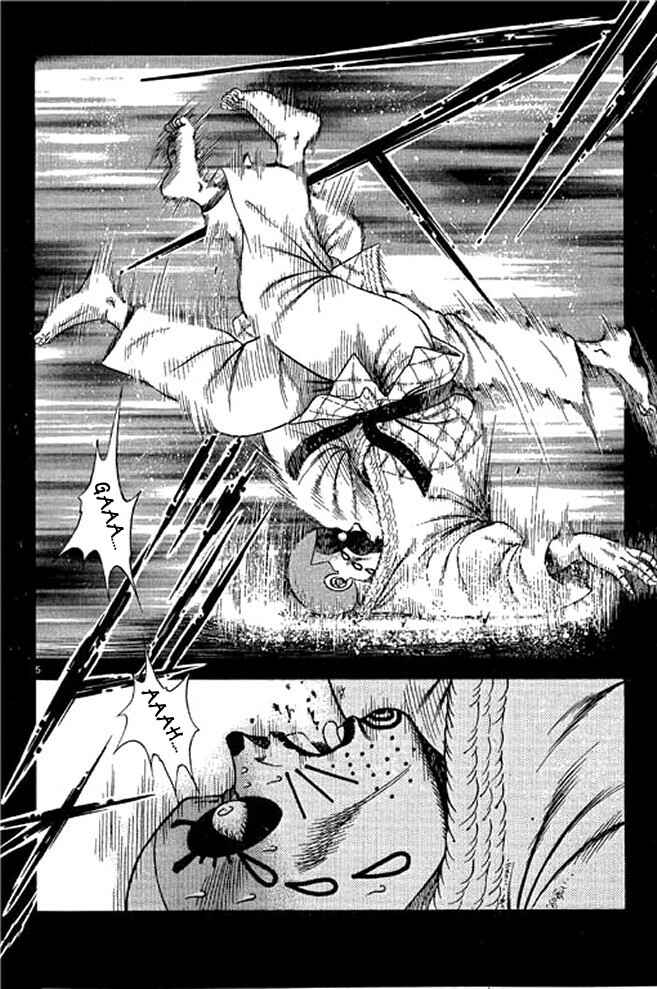 Page 23 Chapter 22 Shin Kotaro Makaritoru! Juudouhen