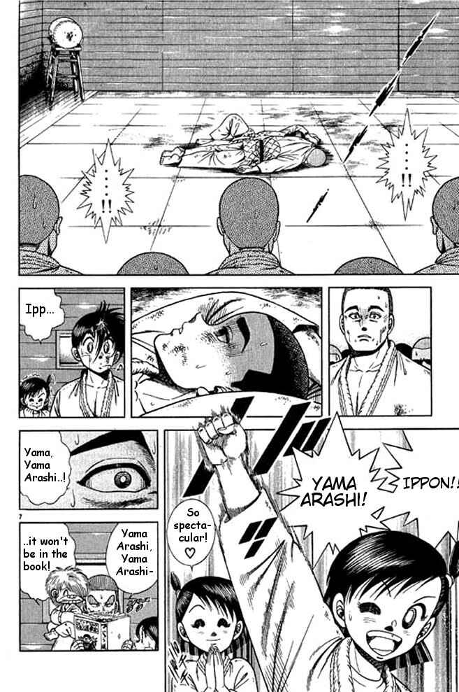 Page 25 Chapter 22 Shin Kotaro Makaritoru! Juudouhen
