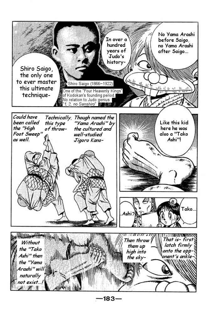 Page 26 Chapter 22 Shin Kotaro Makaritoru! Juudouhen