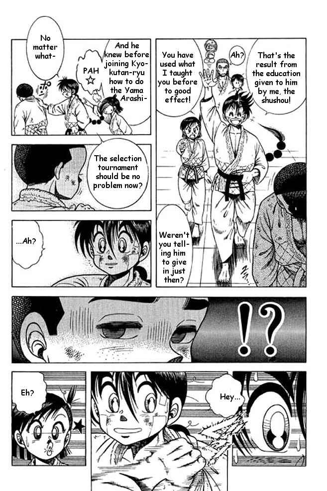 Page 28 Chapter 22 Shin Kotaro Makaritoru! Juudouhen