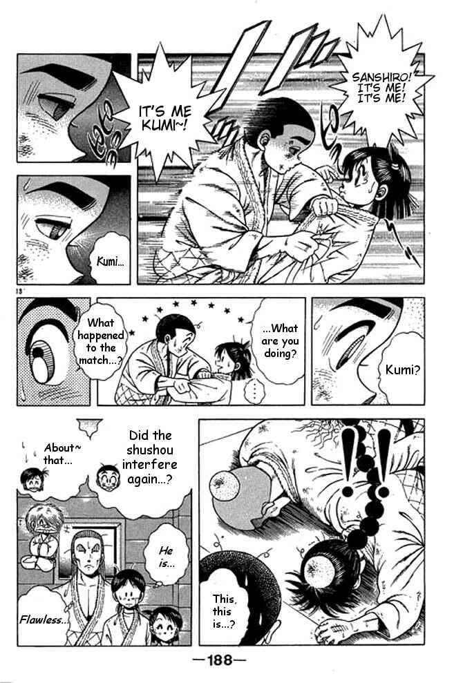Page 31 Chapter 22 Shin Kotaro Makaritoru! Juudouhen