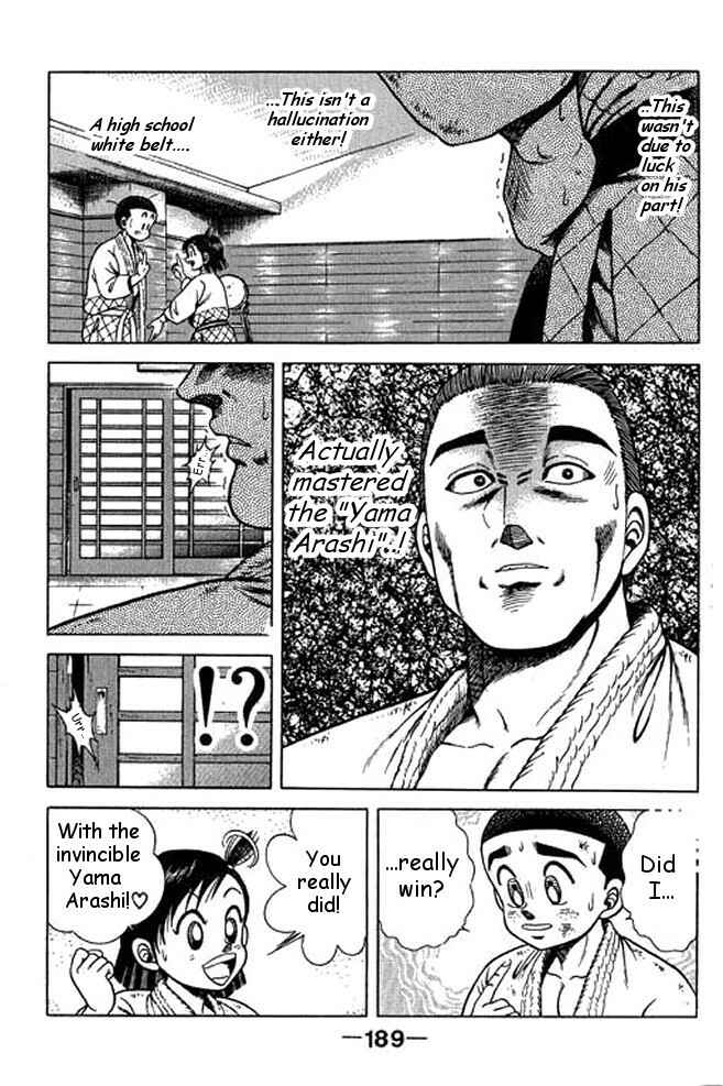 Page 32 Chapter 22 Shin Kotaro Makaritoru! Juudouhen