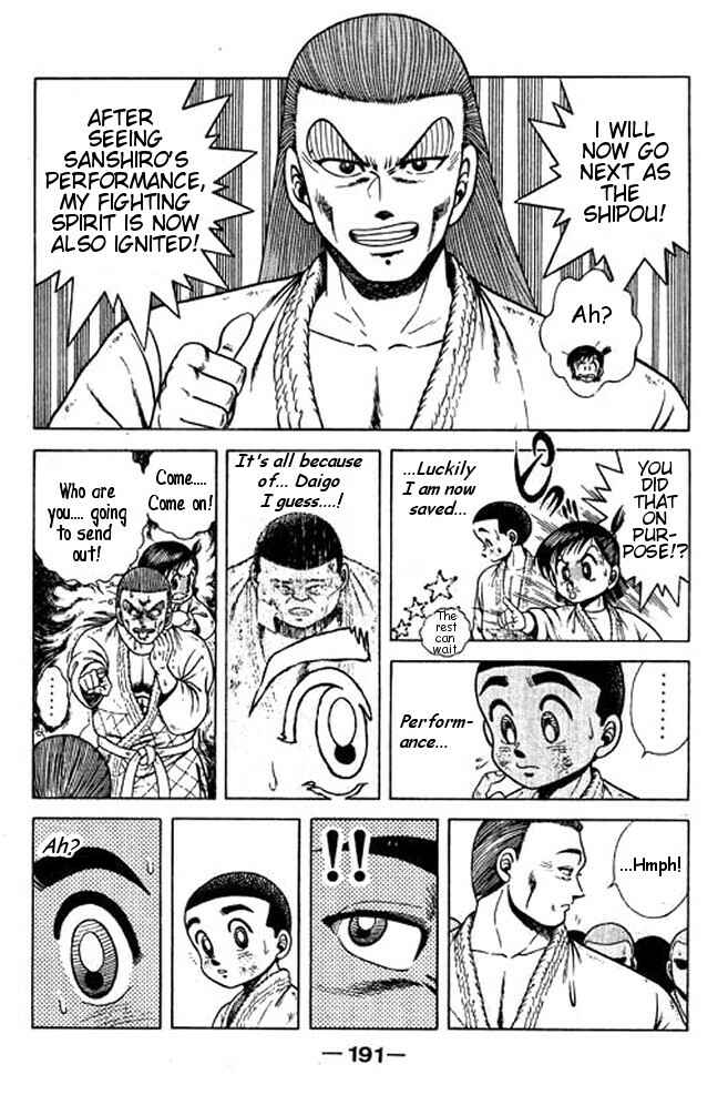Page 34 Chapter 22 Shin Kotaro Makaritoru! Juudouhen