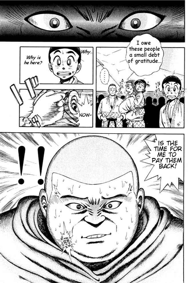 Page 36 Chapter 22 Shin Kotaro Makaritoru! Juudouhen