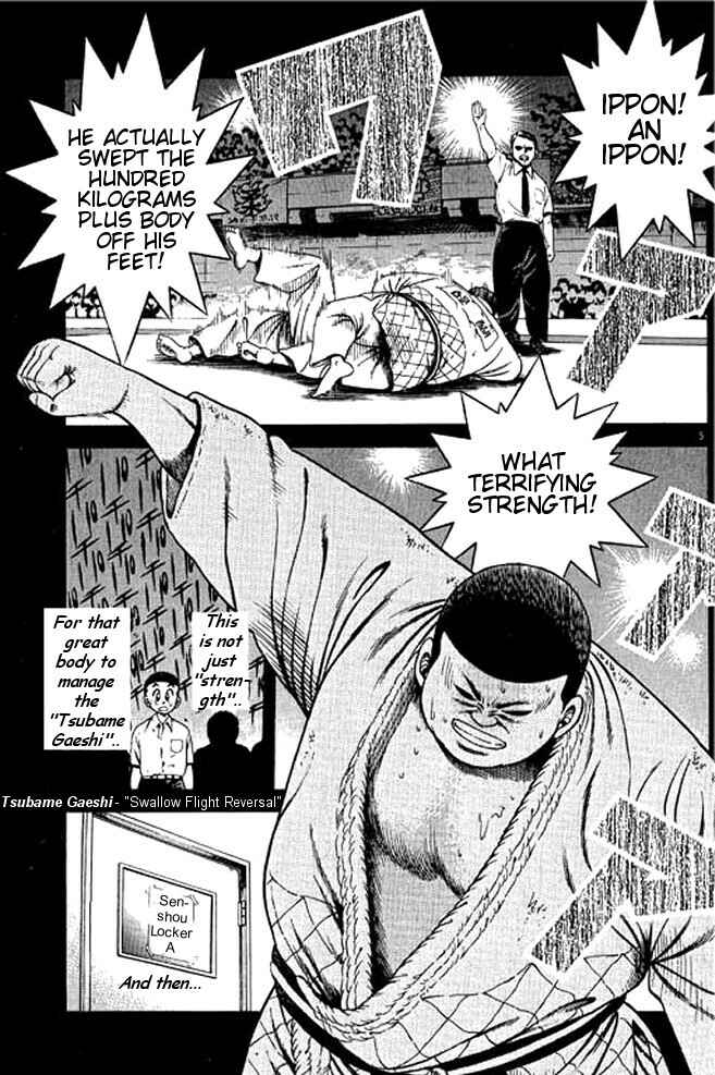 Page 5 Chapter 22 Shin Kotaro Makaritoru! Juudouhen