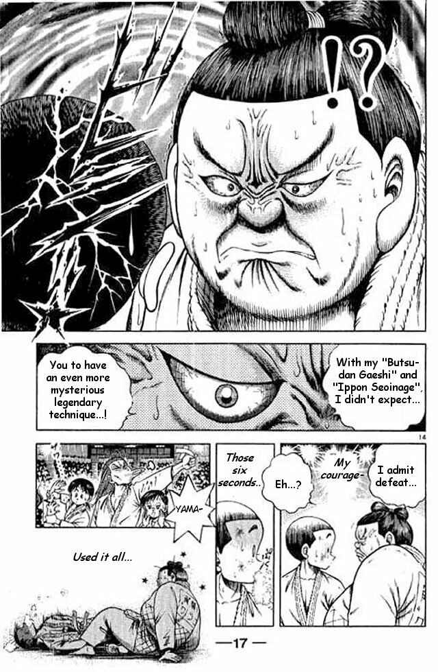 Page 15 Chapter 48 Shin Kotaro Makaritoru! Juudouhen