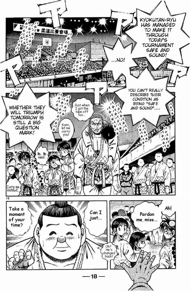 Page 16 Chapter 48 Shin Kotaro Makaritoru! Juudouhen
