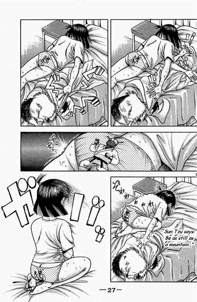 Page 25 Chapter 48 Shin Kotaro Makaritoru! Juudouhen