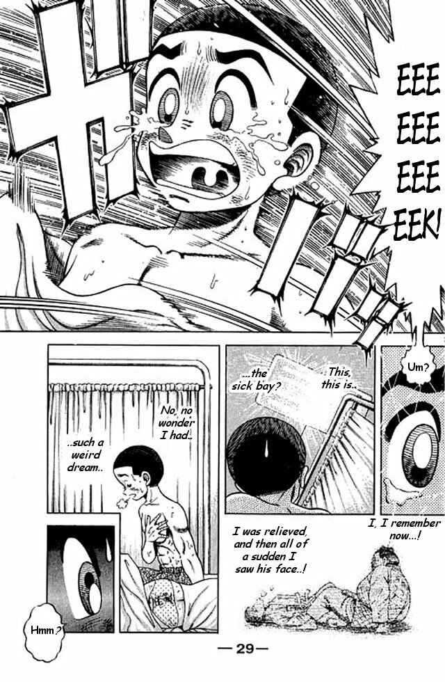 Page 27 Chapter 48 Shin Kotaro Makaritoru! Juudouhen