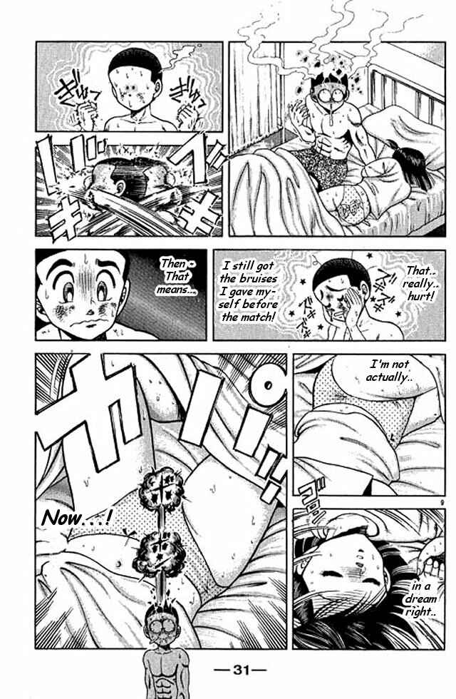 Page 29 Chapter 48 Shin Kotaro Makaritoru! Juudouhen